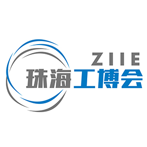 2024珠海国际工业博览会